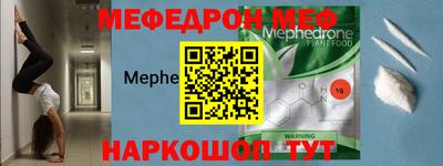 стаф Лесосибирск