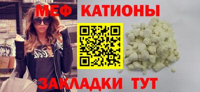 стаф Лесосибирск