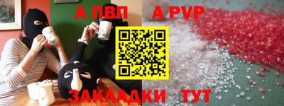 прущий лед Ликино-Дулёво