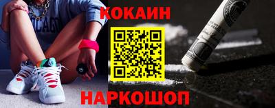 стаф Лесосибирск