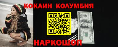 а пвп мука Ливны