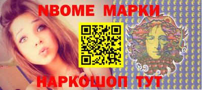 прущий лед Ликино-Дулёво