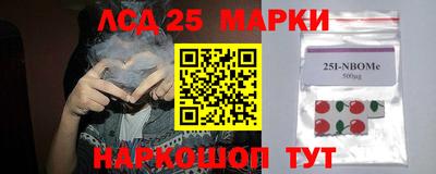 а пвп мука Ливны