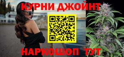 а пвп мука Ливны