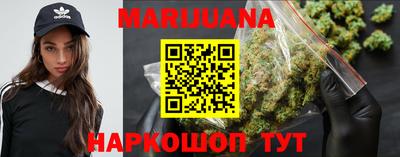 стаф Лесосибирск