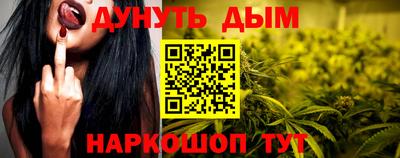 прущий лед Ликино-Дулёво