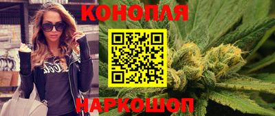 прущий лед Ликино-Дулёво