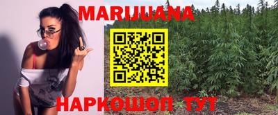 метадон Мариинск