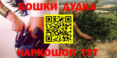 а пвп мука Ливны