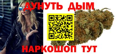 прущий лед Ликино-Дулёво