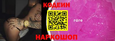 прущий лед Ликино-Дулёво