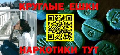 стаф Лесосибирск