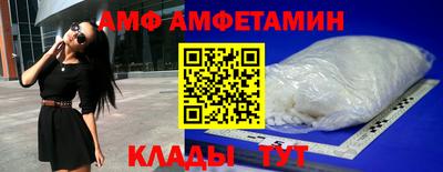 а пвп мука Ливны