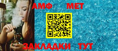 прущий лед Ликино-Дулёво