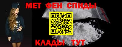 стаф Лесосибирск