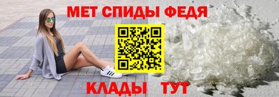 а пвп мука Ливны