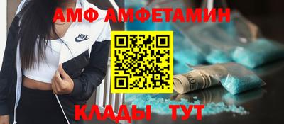 прущий лед Ликино-Дулёво
