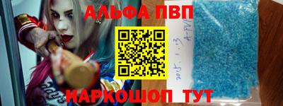 стаф Лесосибирск