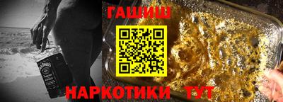 стаф Лесосибирск