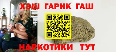 а пвп мука Ливны