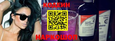 прущий лед Ликино-Дулёво