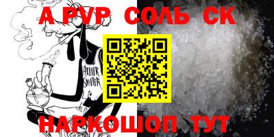 прущий лед Ликино-Дулёво
