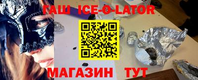 стаф Лесосибирск