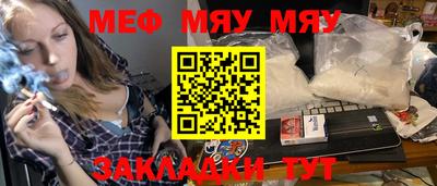 а пвп мука Ливны