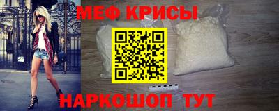 стаф Лесосибирск