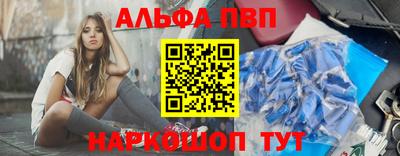 прущий лед Ликино-Дулёво