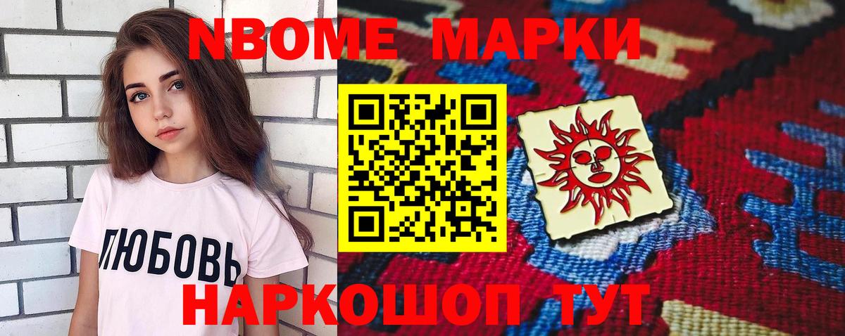 ЛСД экстази ecstasy  Вход с VPN  LSD-25 экстази кислота  Волгоград 